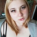 Знакомства: Анастасия, 19 лет, Тверь