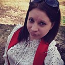 Знакомства: Галина, 32 года, Старая Русса