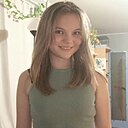 Знакомства: Эвилина, 18 лет, Златоуст