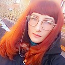 Знакомства: Наталия, 41 год, Калининград