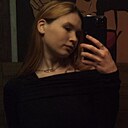Знакомства: Эльвира, 22 года, Нижнекамск