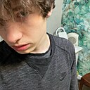 Знакомства: Лев, 18 лет, Пермь