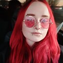 Знакомства: Naara, 20 лет, Москва