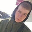 Знакомства: Паша, 24 года, Симферополь