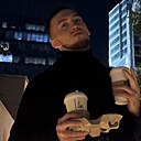 Знакомства: Тамерлан, 21 год, Алматы