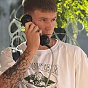 Знакомства: Александр, 25 лет, Симферополь