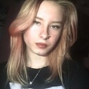 Знакомства: Анна, 19 лет, Днепр