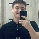 Знакомства: Никита, 22 года, Уфа