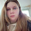 Знакомства: Александра, 26 лет, Нижний Новгород