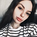 Знакомства: Екатерина, 24 года, Волжский
