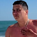 Знакомства: Даниэль, 26 лет, Сибай