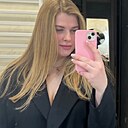 Знакомства: Наталья, 34 года, Хабаровск