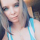 Знакомства: Юлия, 32 года, Якутск