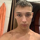 Знакомства: Костя, 20 лет, Кемерово