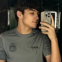 Знакомства: Амир, 19 лет, Тюмень