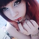 Знакомства: Валерия, 18 лет, Волгоград