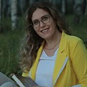 Знакомства: Елена, 41 год, Улан-Удэ