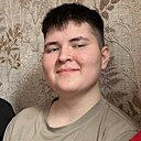 Знакомства: Юрий, 18 лет, Нытва