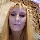 Знакомства: Алена, 32 года, Майкоп