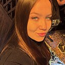 Знакомства: Алина, 19 лет, Саратов