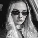 Знакомства: Татьяна, 28 лет, Пятигорск