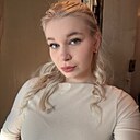 Знакомства: Лиза, 18 лет, Екатеринбург