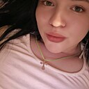 Знакомства: Елизавета, 26 лет, Новокузнецк