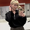 Знакомства: Ирина, 33 года, Москва