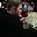 Знакомства: Данил, 30 лет, Иркутск