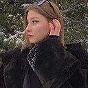 Знакомства: Арина, 43 года, Москва