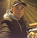 Знакомства: Сергей, 45 лет, Павловская