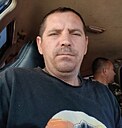 Знакомства: Александр, 38 лет, Красноперекопск