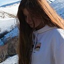 Знакомства: Софа, 21 год, Краснодар