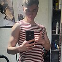 Знакомства: Максим, 18 лет, Кубинка