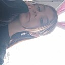 Знакомства: Ира, 18 лет, Москва