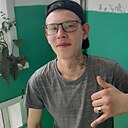 Знакомства: Виталий, 23 года, Черемхово