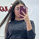 Знакомства: Элина, 18 лет, Учалы