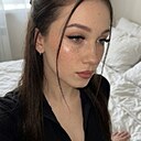 Знакомства: Елена, 20 лет, Екатеринбург