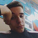 Знакомства: Данил, 23 года, Геленджик