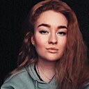 Знакомства: Юлия, 25 лет, Великие Луки