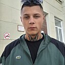 Знакомства: Дэнчик, 22 года, Красноярск