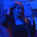Знакомства: Кристина, 23 года, Екатеринбург