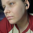 Знакомства: Яна, 22 года, Кушва