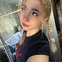 Знакомства: Валерия, 18 лет, Москва