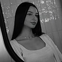 Знакомства: Валерия, 23 года, Москва