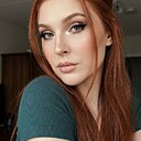 Знакомства: Дарья, 27 лет, Москва