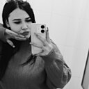 Знакомства: Екатерина, 22 года, Белореченск