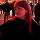 Знакомства: Вероника, 20 лет, Витебск