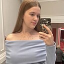 Знакомства: Екатерина, 21 год, Новосибирск