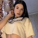 Знакомства: Кристина, 18 лет, Биробиджан